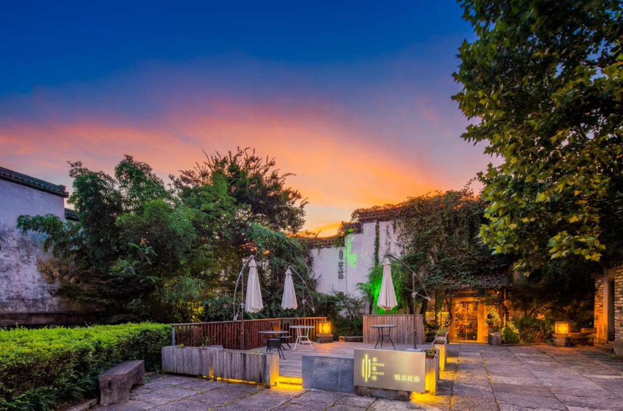 Huangshan Seeing Inside Boutique Hotel Tunxi Exterior foto